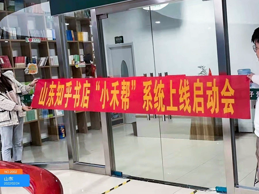 篮球新手基础训练方法_1